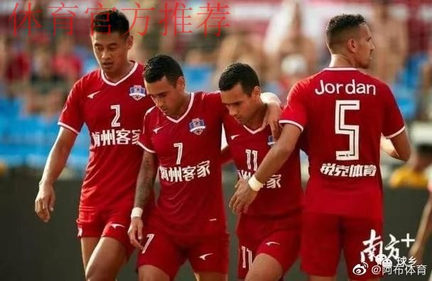 收获世界沙足优胜者杯亚军 梅州客家沙滩足球队创造参赛历史最佳成绩